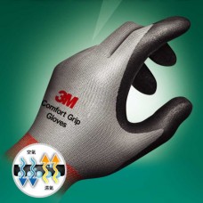 3M 舒通型止滑耐磨手套 Comfort Grip Gloves.